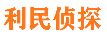 老河口市婚外情调查